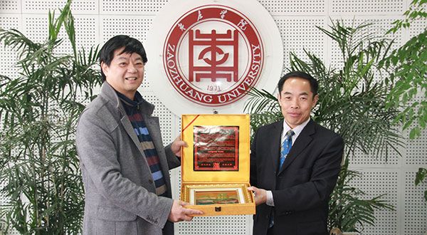 DB中国旗舰官方网站