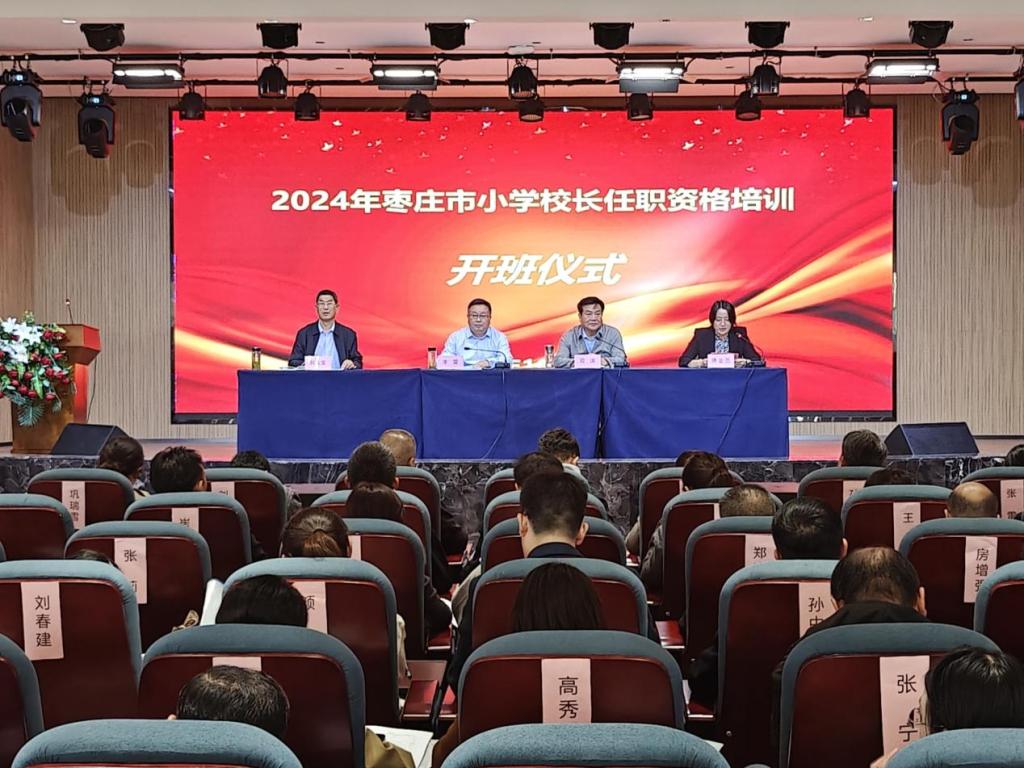 304am永利集团官网