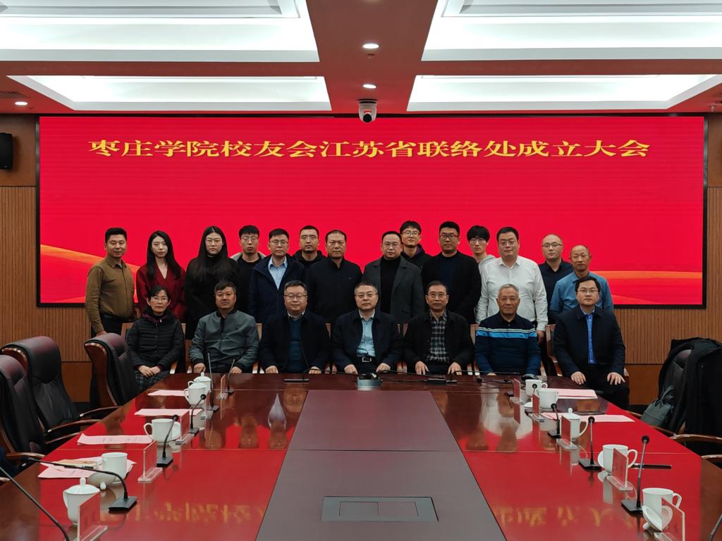 304am永利集团官网