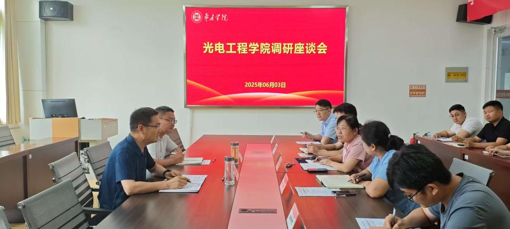 304am永利集团官网