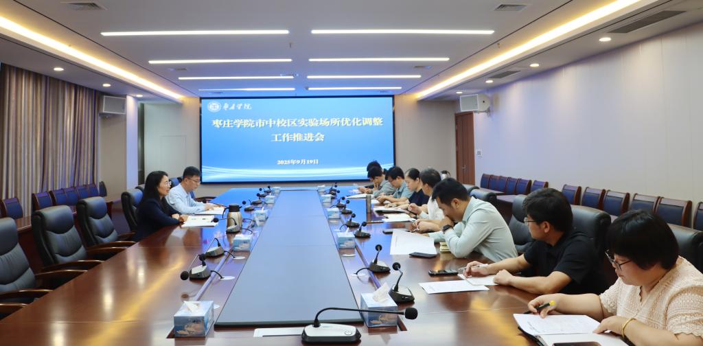 304am永利集团官网