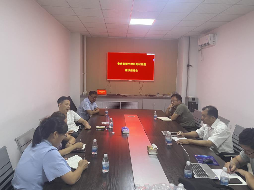 304am永利集团官网
