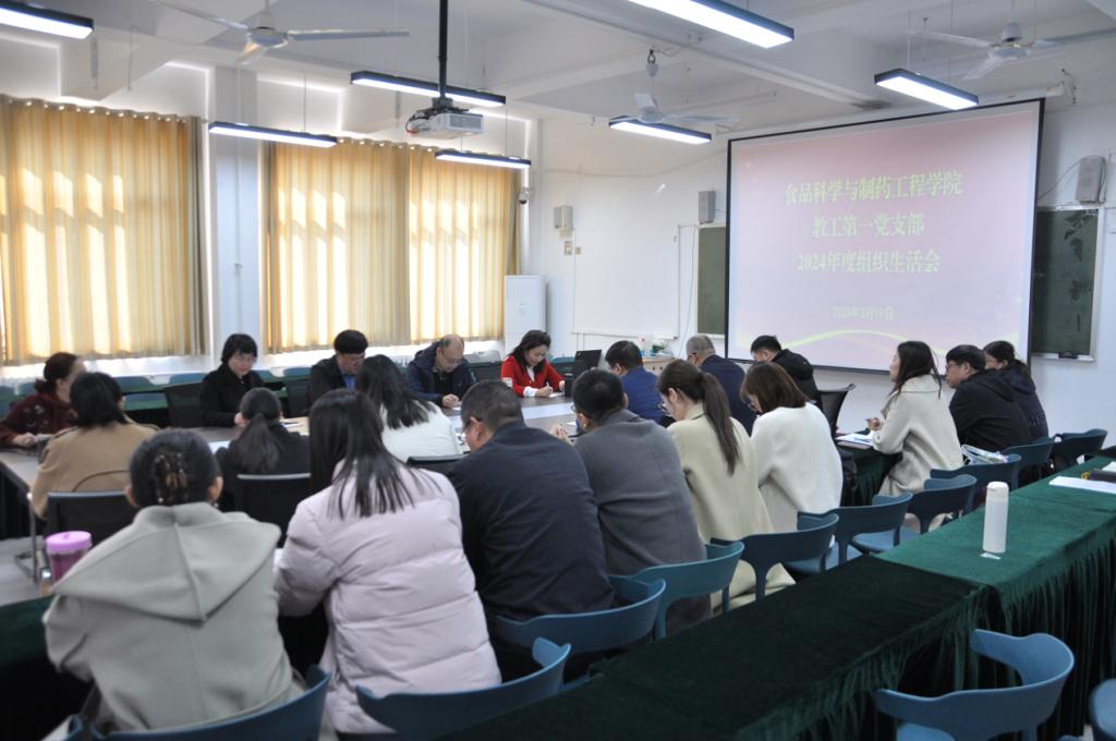 304am永利集团官网
