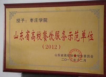 DB中国旗舰官方网站