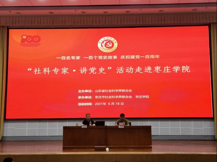 304am永利集团官网