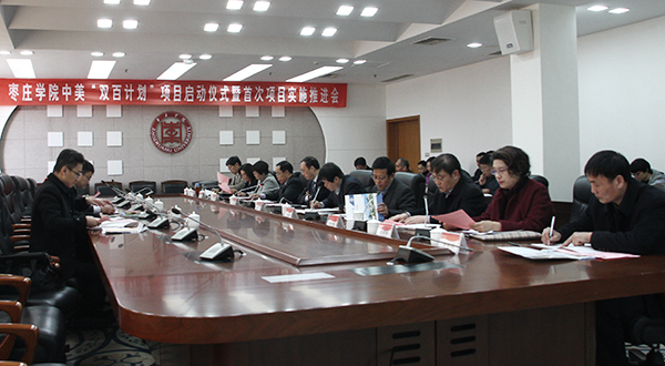 DB中国旗舰官方网站