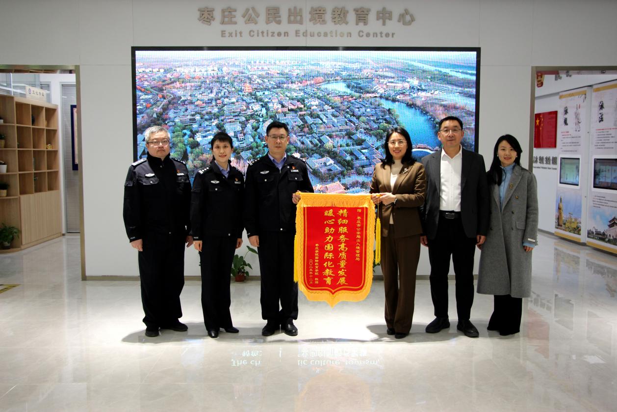 DB中国旗舰官方网站