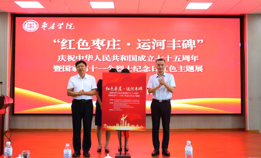 304am永利集团官网