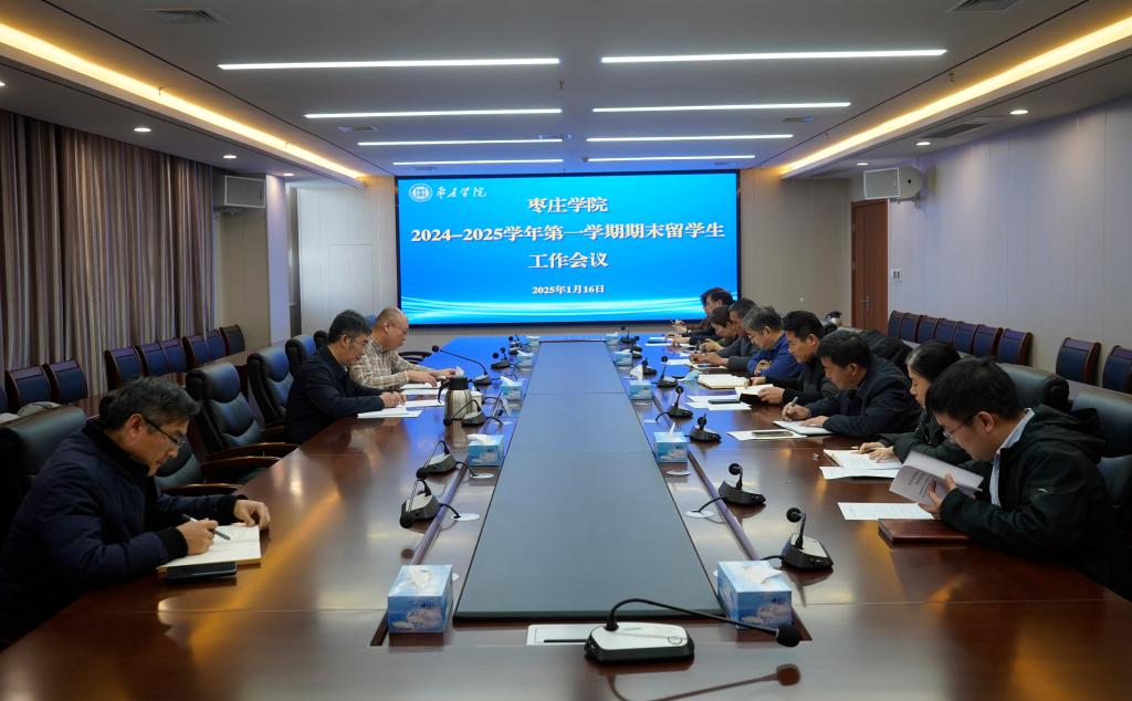 304am永利集团官网