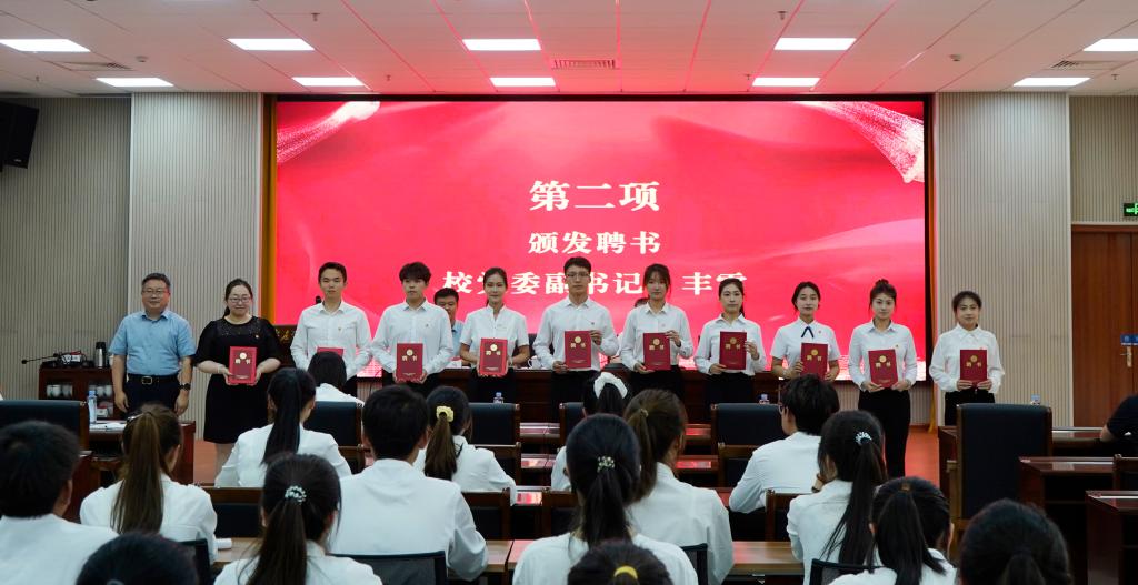 304am永利集团官网