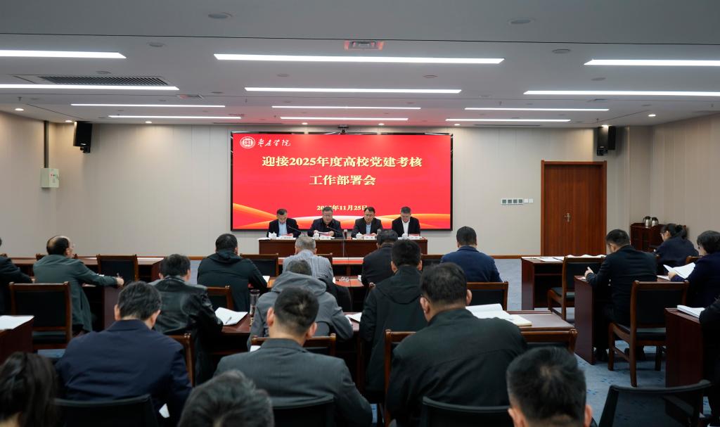 DB中国旗舰官方网站