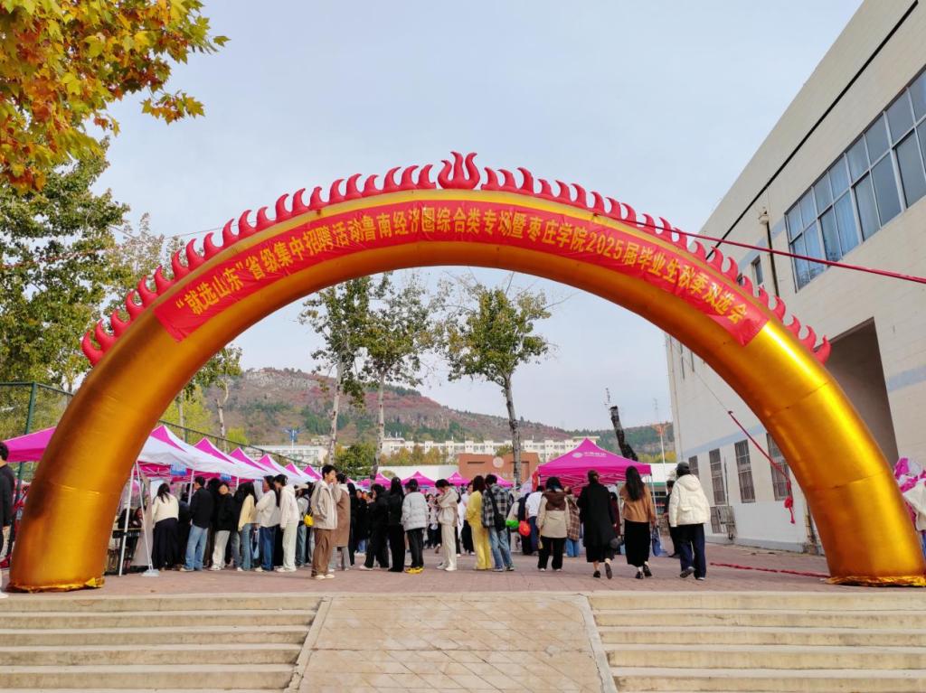 304am永利集团官网