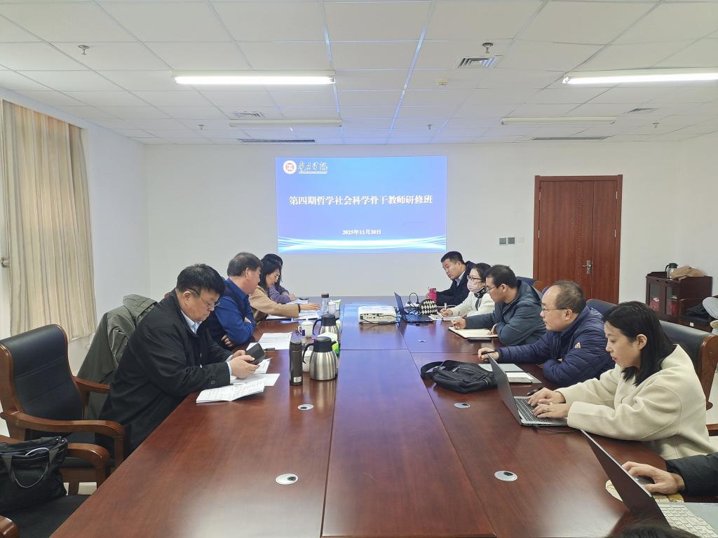 DB中国旗舰官方网站