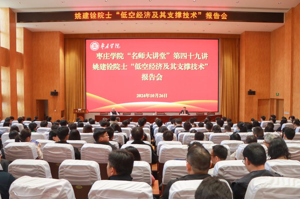 304am永利集团官网