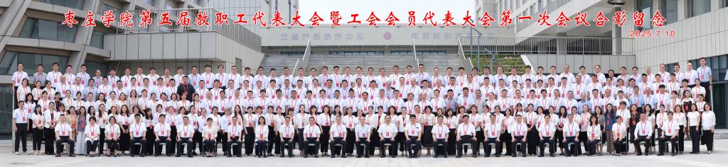 304am永利集团官网
