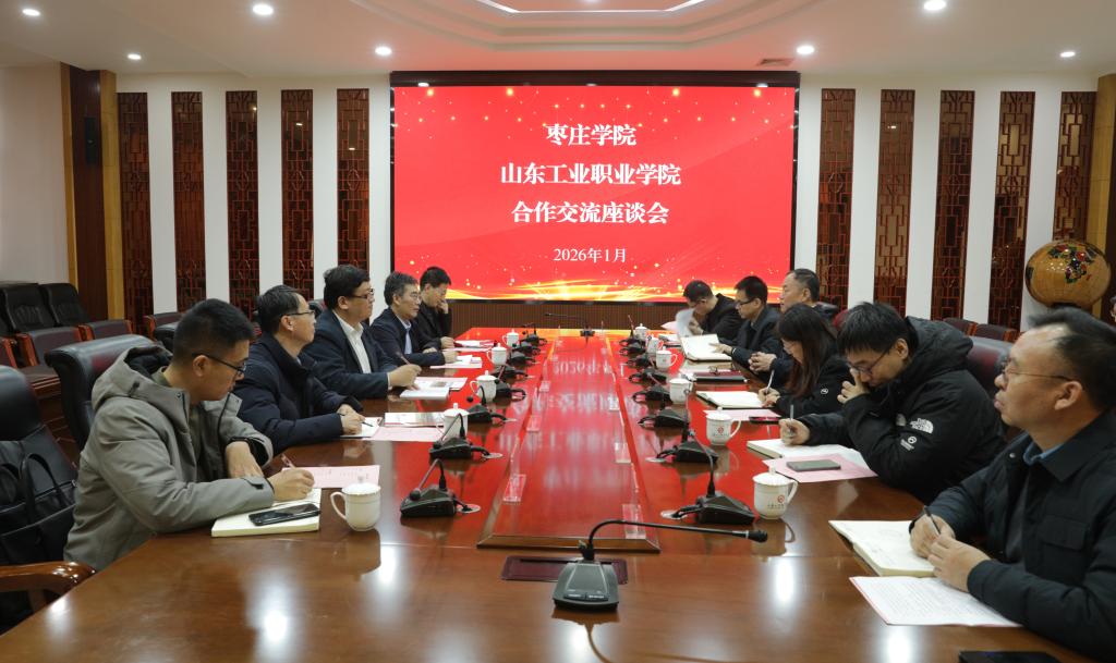 DB中国旗舰官方网站