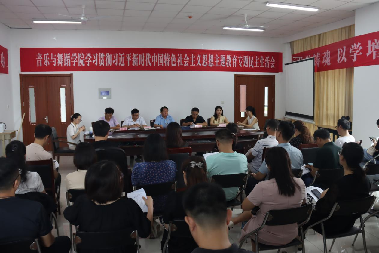 304am永利集团官网