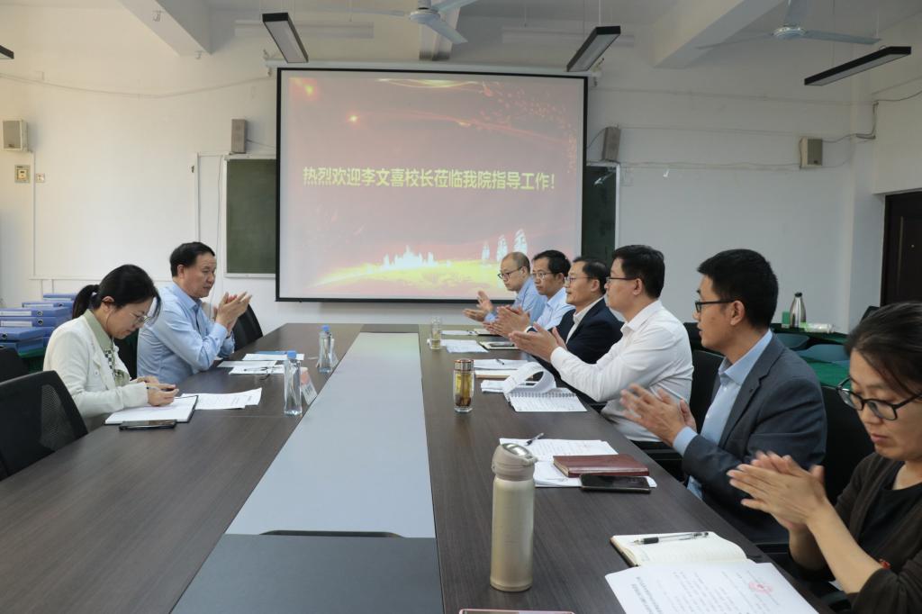 304am永利集团官网