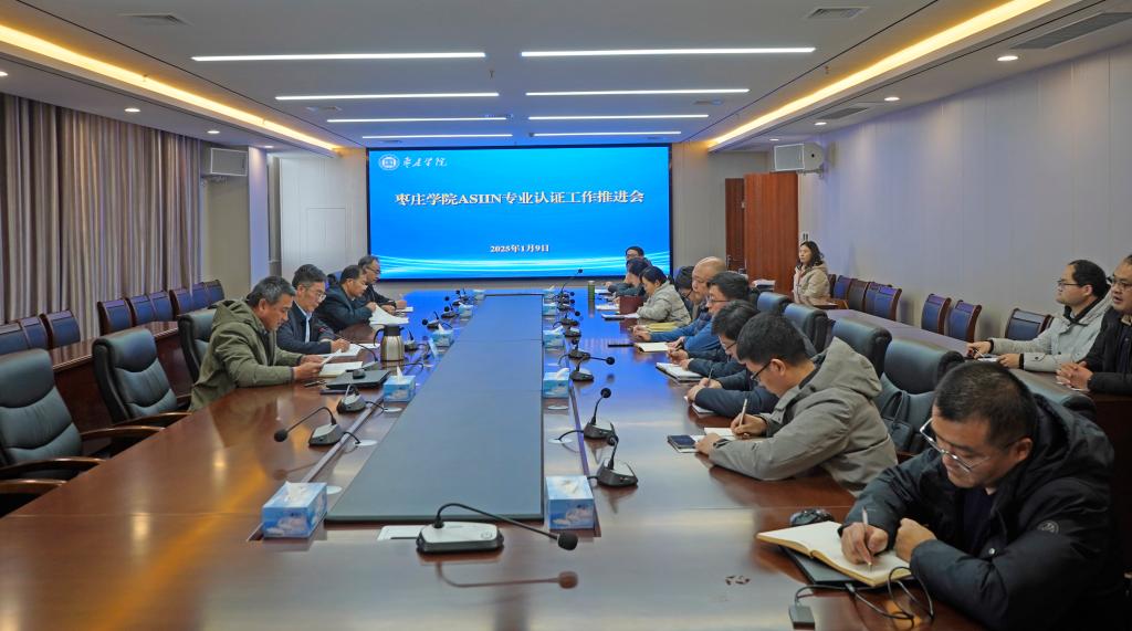 304am永利集团官网
