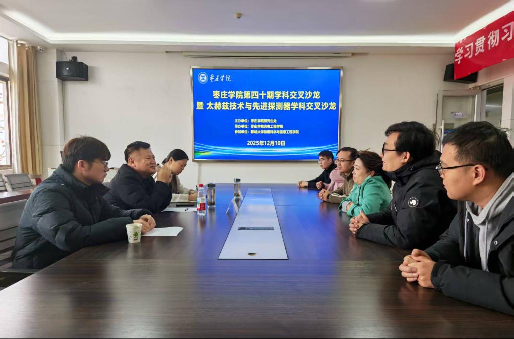 DB中国旗舰官方网站