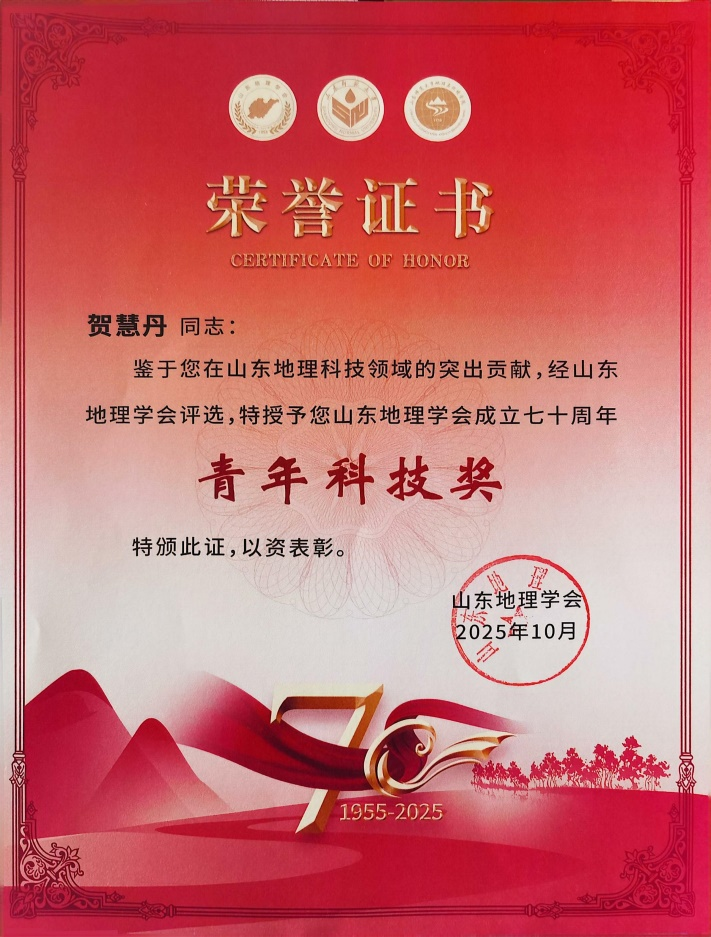 新闻17.png