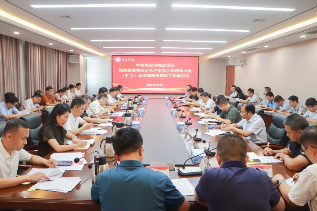 304am永利集团官网