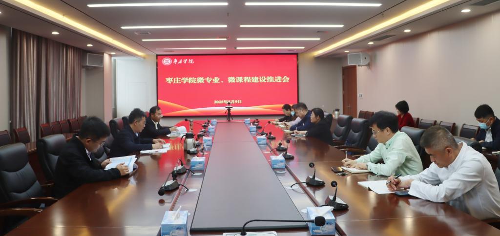 304am永利集团官网