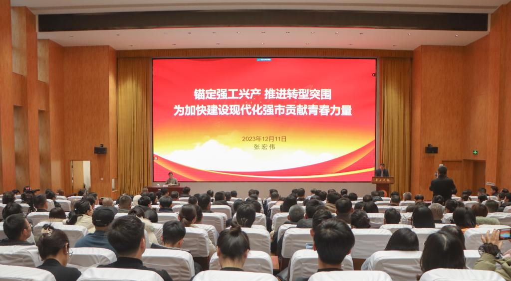 304am永利集团官网