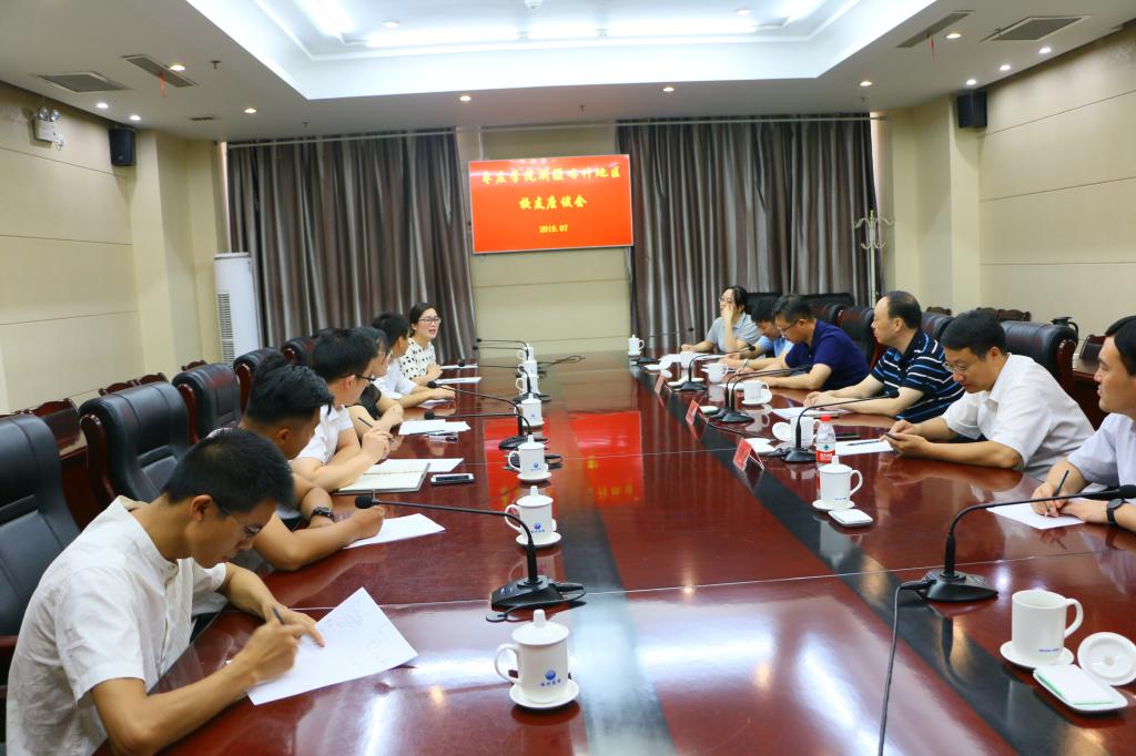 304am永利集团官网