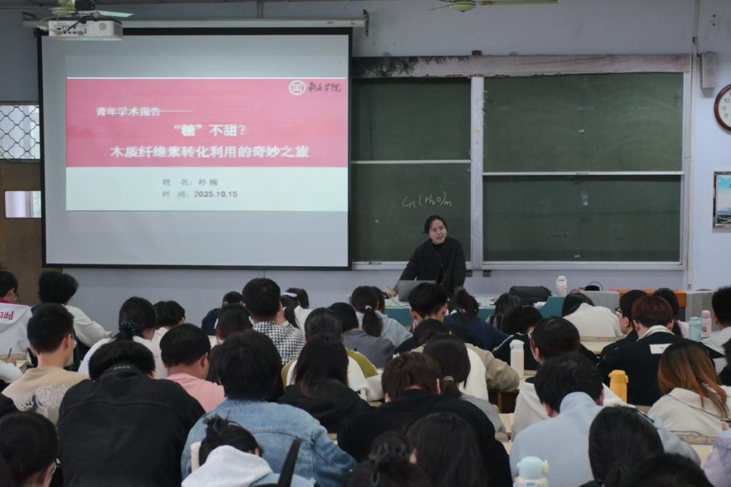304am永利集团官网