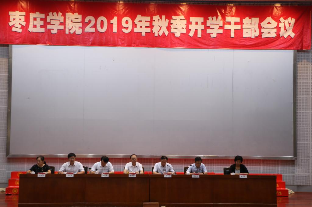 304am永利集团官网