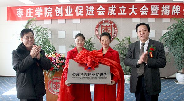 DB中国旗舰官方网站