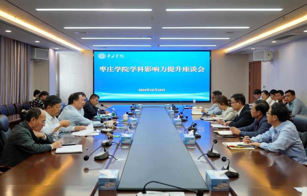 304am永利集团官网