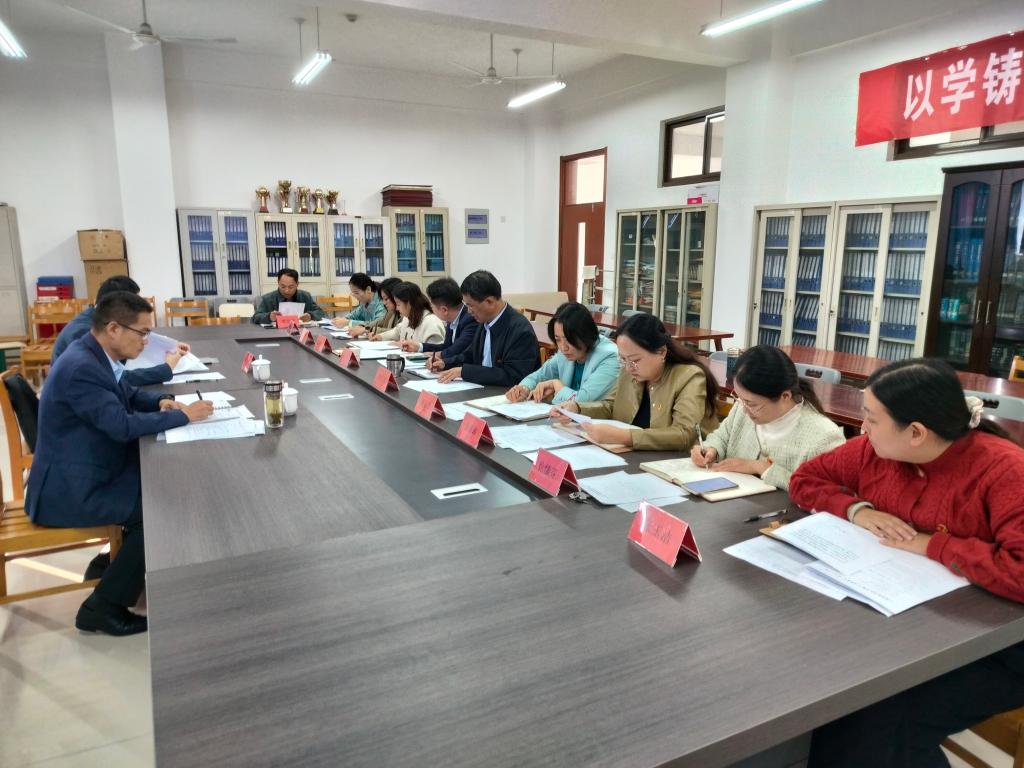 304am永利集团官网
