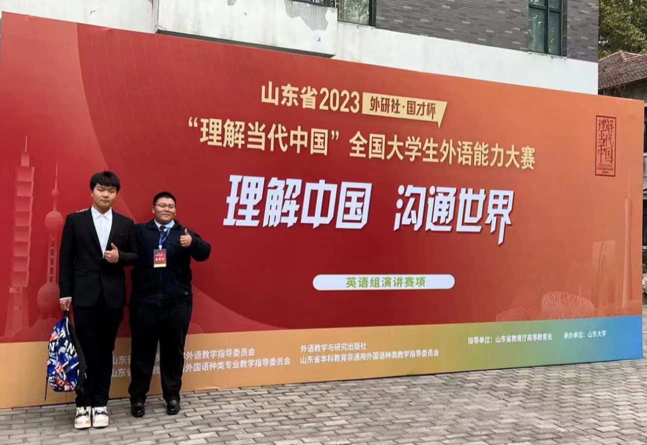 304am永利集团官网