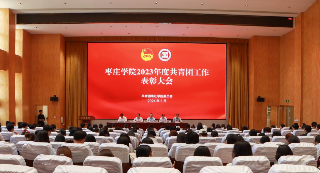 304am永利集团官网