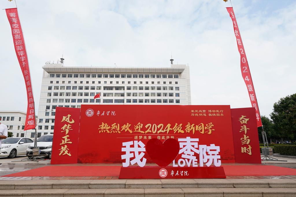 DB中国旗舰官方网站