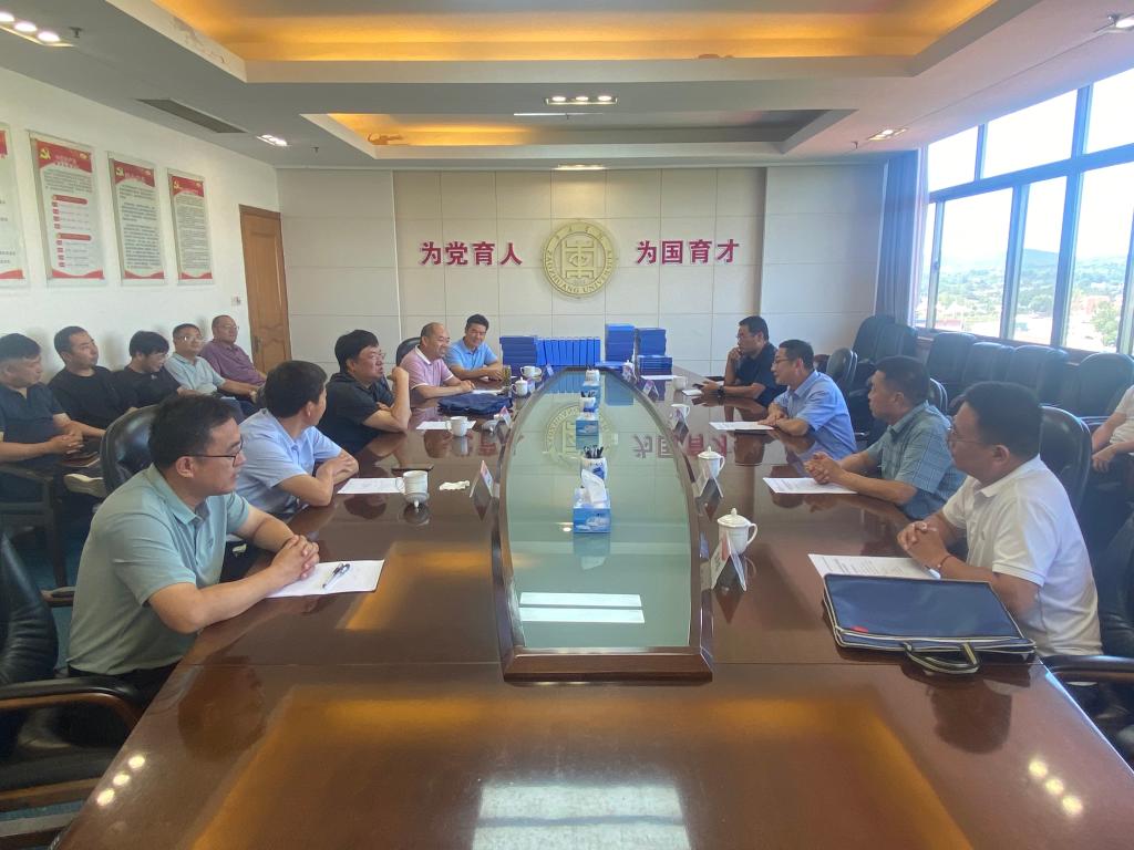 304am永利集团官网