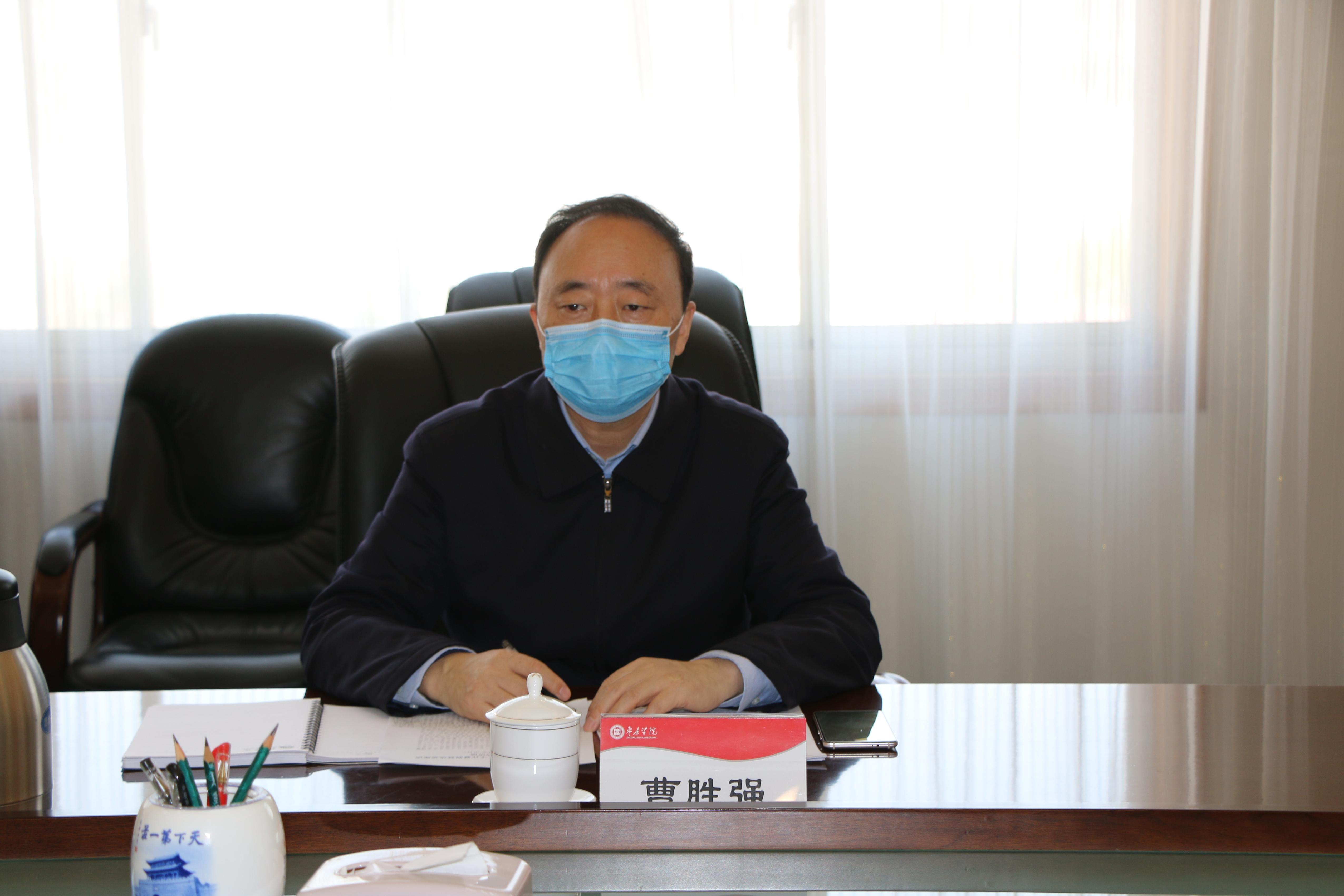 304am永利集团官网