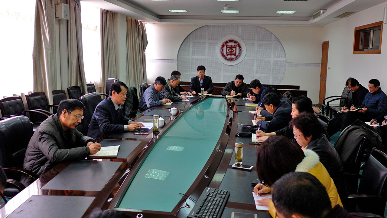 304am永利集团官网