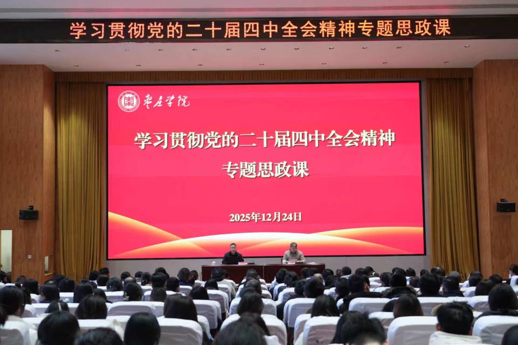 DB中国旗舰官方网站