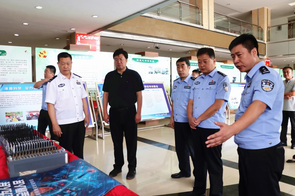 304am永利集团官网