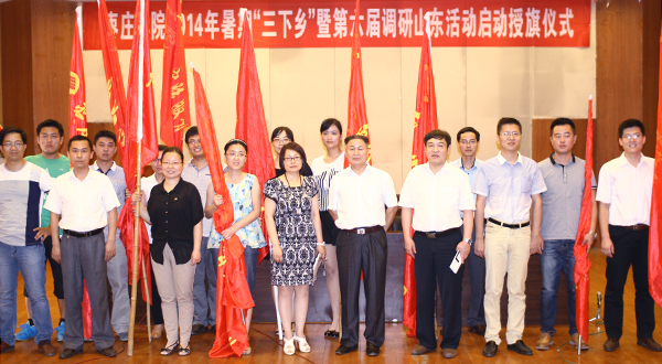 DB中国旗舰官方网站