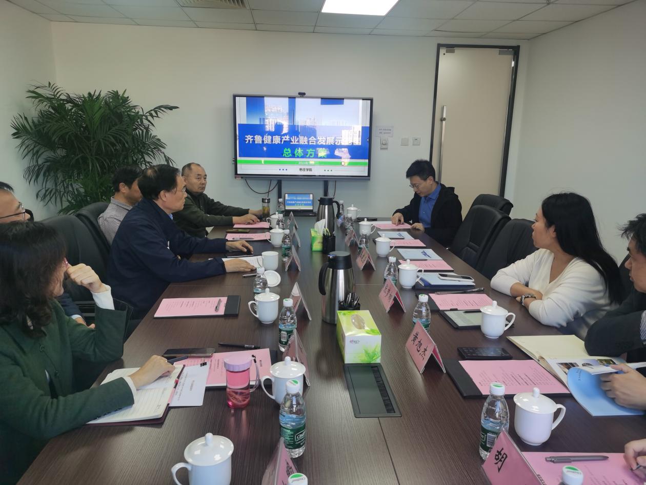 304am永利集团官网