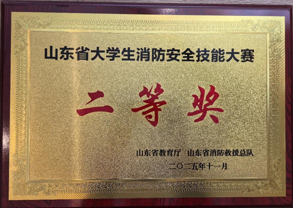 DB中国旗舰官方网站