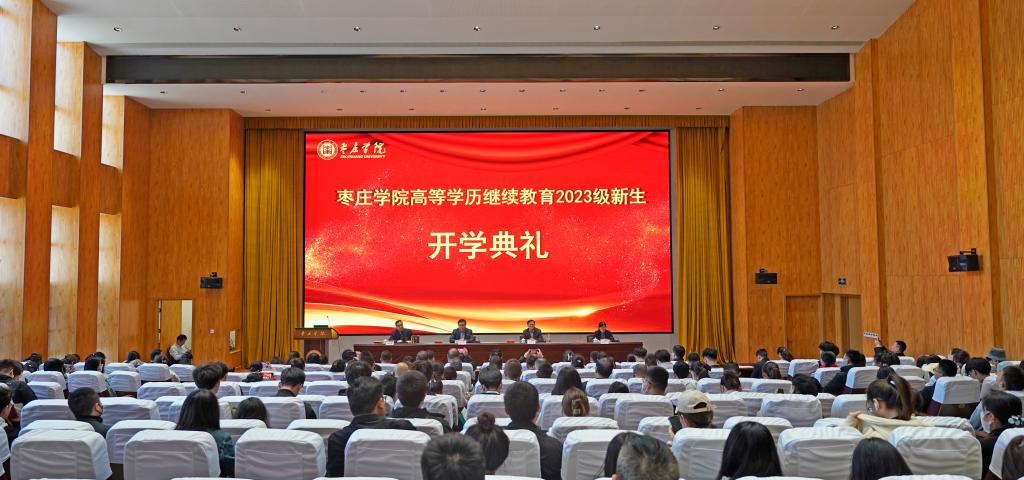 304am永利集团官网