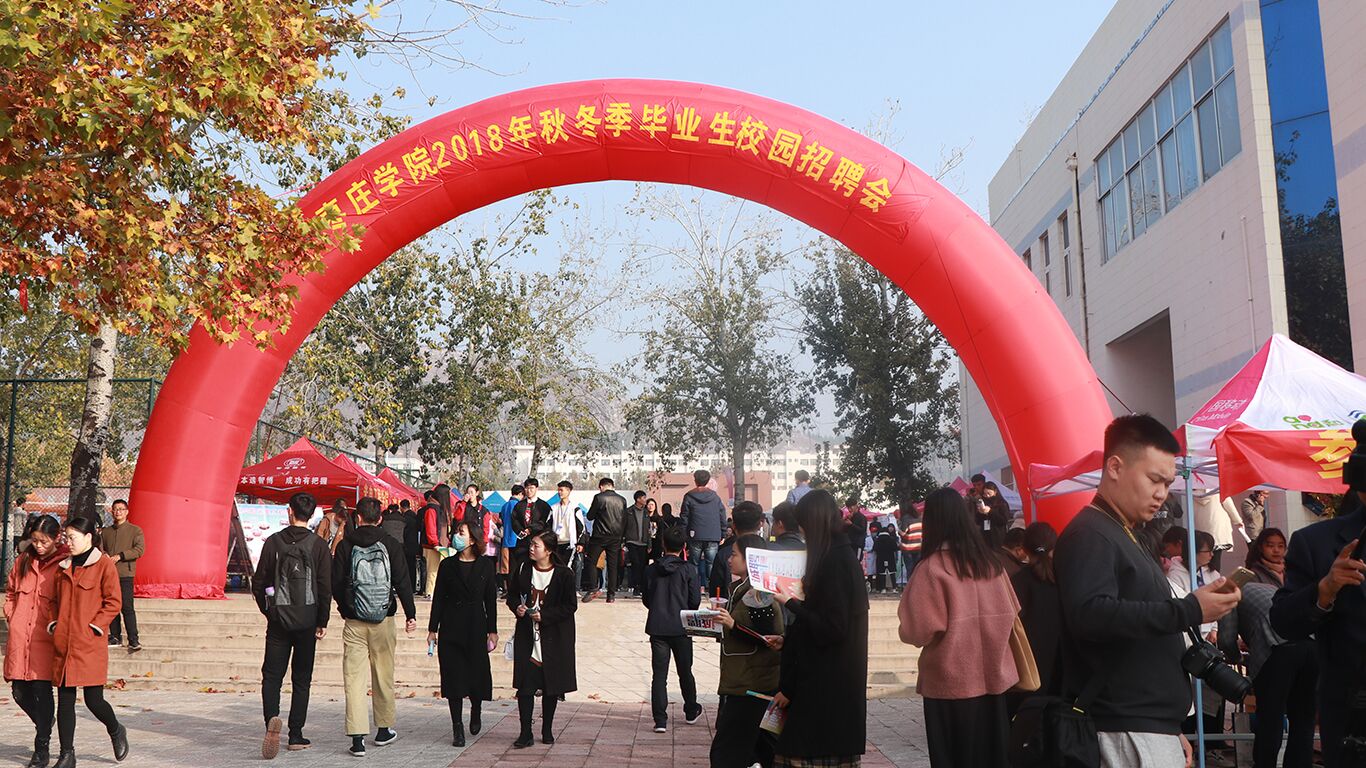 DB中国旗舰官方网站