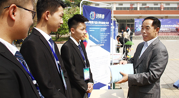 DB中国旗舰官方网站