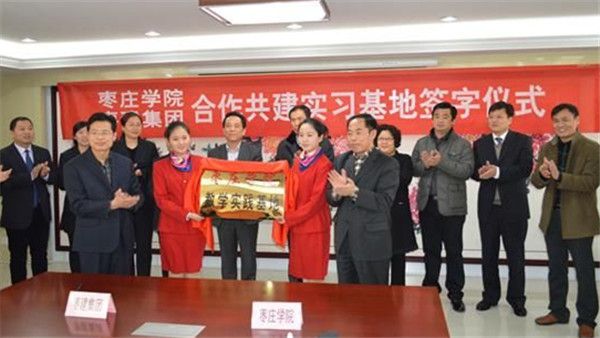 DB中国旗舰官方网站