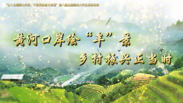 304am永利集团官网